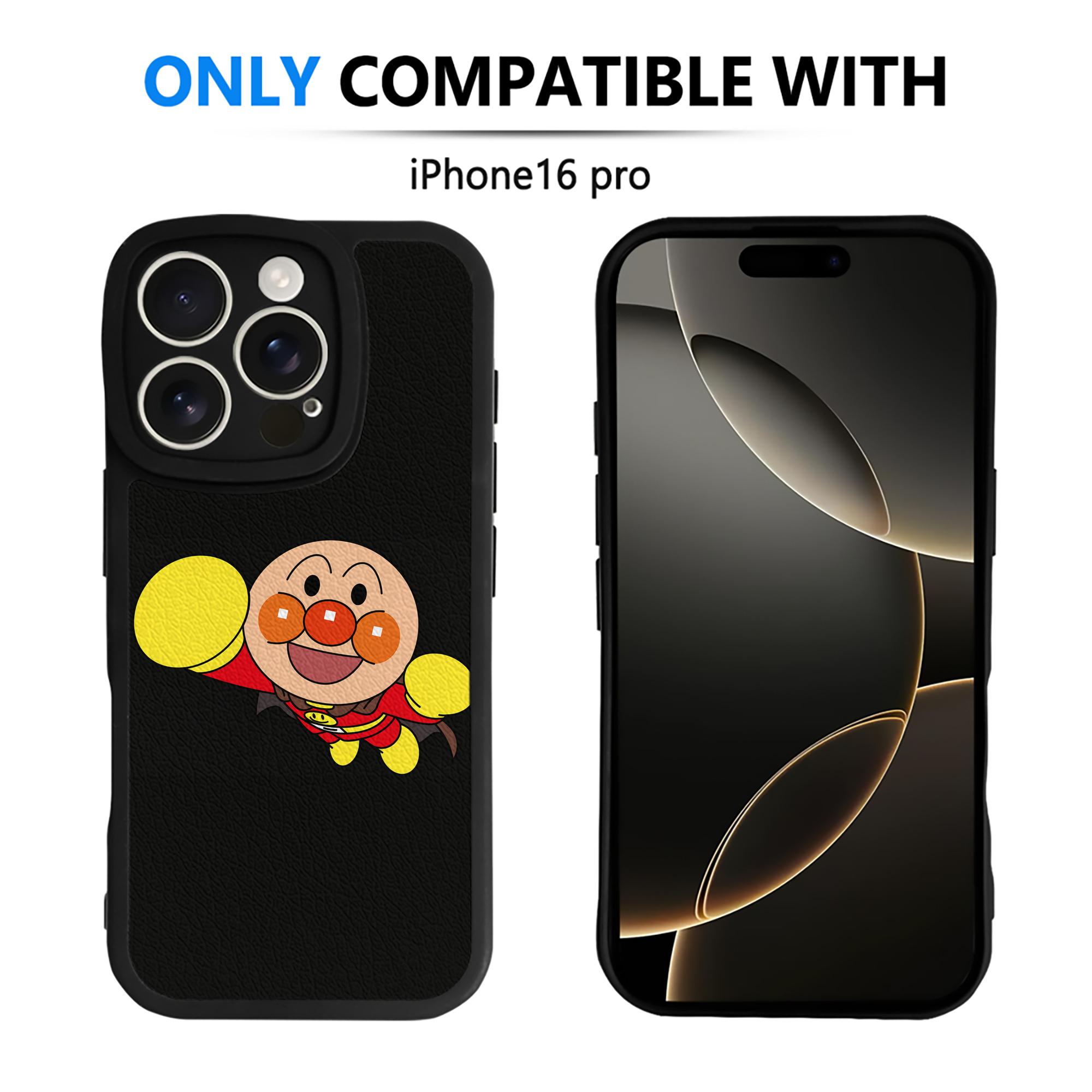 （画像用） アンパンマン Anpanman 【iPhone 16シリーズ対応】シリコンスマホケース（レザー調） 材質：シリコン